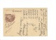 9372 - Carte Postale  Chocolat Suchard Neuchâtel Frabrique N° 3  Clarens 03.08.1895 - Ganzsachen