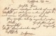 BULGARIE 1903 - 10 ? Ganzsache Auf Carte Postale - Lettres & Documents