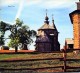 SUSDAL SUZDAL SOUZDAL RUSSIE - Slawische Sprachen