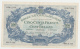 Belgium 500 Francs On 100 Belgas 1938 VF+ CRISP Banknote P 109 - 500 Francs-100 Belgas