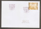 Portugal Quartiers Juifs FDC Voyagé Cachet Menorah Synagogue Tomar 2010 Jewish Quarters Judaica Tomar Synagogue Used FDC - Jewish