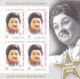 ROMANIA, 2014, GOLDEN STARS, Actor, Cinema, Famous People, Theater, Zodiac, 12 Sheets, 4 St/sheet, MNH - Nuovi