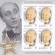 Delcampe - ROMANIA, 2014, GOLDEN STARS, Actor, Cinema, Famous People, Theater, Zodiac, 12 Sheets, 4 St/sheet, MNH - Unused Stamps