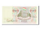 Billet, Tajikistan, 10,000 Rubles, 1994, NEUF - Tadschikistan