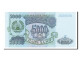 Billet, Tajikistan, 5000 Rubles, 1994, NEUF - Tadjikistan