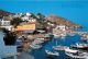 Kamini, Hydra, Greece Postcard Used Posted To UK 2008 Stamp - Grèce