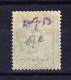 1858/79 SG 47 Queen Victoria 2 D. Blue* Plate 13 - Neufs