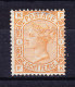 1880 SG 156 * Queen Victoria 8 D. Orange. Rückseitig Oben Dünne Stelle. Thinned At Back, Top. - Unused Stamps