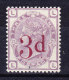 1883 SG 159 * Queen Victoria 3 D. On 3 D. Lilac - Ungebraucht