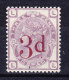 1883 SG 159 * Queen Victoria 3 D. On 3 D. Lilac - Nuevos