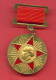 M124 / BOX + " Plaque 1923 -1944 - CENTRAL COMMITTEE Fighters Against Fascism And Capitalism " Medal  Bulgaria Bulgarie - Other & Unclassified