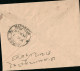 Ganzsache. India Postage. One Anna. 1936 - Briefe