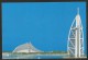 DUBAI United Arab Emirates CHICAGO BEACH RESORT Opening Sept. 97 - Dubai