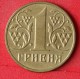 UKRAINE  1  HRYVNIA  2003   KM# 86,1  -    (Nº07110) - Ukraine