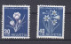 LOT  PJ    NEUFS* (CHARNIERES)   CATALOGUE ZUMSTEIN - Unused Stamps