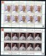 2014 - VATICAN - VATICANO - VATIKAN - D12 - MNH SET OF  40 STAMPS  ** - Nuovi