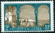 ALGERIA, COLONIA FRANCESE, FRENCH COLONY, 1926, BAY DI ALGIERI, FRANCOBOLLO NUOVO (MLH*), Scott 63 - Neufs