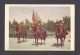 POLICE - ROYAL CANADIAN MOUNTED POLICE - R.C.M.P. - GUIDON AND ESCORT - Police - Gendarmerie