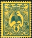 NUOVA CALEDONIA, NEW CALEDONIA, FRENCH TERRITORY, 1905-1928, FRANCOBOLLO NUOVO (MNG), Mi 87, Scott 90, YT 90 - Nuovi