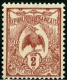 NUOVA CALEDONIA, NEW CALEDONIA, FRENCH TERRITORY, 1905-1928, FRANCOBOLLO NUOVO (MNG) - Ongebruikt