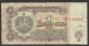 Bulgaria, 1 Leva, 1974. - Bulgarie