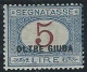 1925 OLTRE GIUBA SEGNATASSE 5 LIRE MH * - ED408 - Oltre Giuba