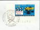 FRANCE 1996 Timbre Sur Lettre N°3040 Festival De Cannes - Briefe U. Dokumente