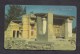 GREECE P  1994  - 05 / 94  - Knossos 1.000.000   USED -  2 Scans. - Griekenland