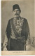 Vasa Pasha Shkodrani  Photo Marubbi Shkodra  Signed By The Photographer - Albanie