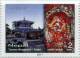 NEPAL RELIGIOUS PLACE SERIES 10 STAMP MINT SET NEPAL 2011 MINT MNH - Hinduism