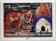 Delcampe - NEPAL RELIGIOUS PLACE SERIES 10 STAMP MINT SET NEPAL 2011 MINT MNH - Hinduism