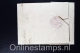 Belgium:Complete Registered Letter Brussels To Schiedam Holland, Double Red Brussel 121 - 1815-1830 (Dutch Period)