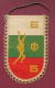 W34  / SPORT - BULGARIAN FEDERATION Wrestling Lutte Ringen  - 9.5  X 15.5 Cm. Wimpel Fanion Flag Bulgaria Bulgarie - Other & Unclassified