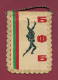 W35  / SPORT - BULGARIAN FEDERATION Wrestling Lutte Ringen  - 8.5  X 12 Cm. Wimpel Fanion Flag Bulgaria Bulgarie - Sonstige & Ohne Zuordnung