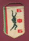 W45 / SPORT - BULGARIAN FEDERATION Wrestling Lutte Ringen  - 7.5  X 11.5 Cm. Wimpel Fanion Flag Bulgaria Bulgarie - Andere & Zonder Classificatie