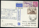 FRANCE - N° 260 + 589 + PA 7 / CP AIR FRANCE DU 16/2/1935, AVEC " RAID INTERROMPU LE 17/2/1935 - SUP - Primeros Vuelos