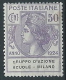 1924 REGNO PARASTATALI SCUOLE MILANO 50 CENT MNH ** - ED421-2 - Franchise