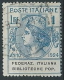 1924 REGNO USATO PARASTATALI BIBLIOTECHE POP. 1 LIRA - ED423 - Franchise