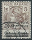 1924 REGNO USATO PARASTATALI SOPRASTAMPATO 5 LIRE - ED424 - Franchise