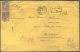 SWITZERLAND -SCHWEIZ  - CHARGE Letter - BASEL To MILANO  - 50 C Purpur + 1 Fr Gold - 1880 - RARE - Brieven En Documenten