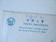 Brief China 1992 Nach Deutschland. Tongji University Shanghai. Mit Inhalt: Klappkarte Mit Foto - Cartas & Documentos