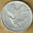 CHILE 10 PESOS WHEAT LEAVES FRONT BIRD BACK 1958 AVF KM? READ DESCRIPTION CAREFULLY !!! - Chili