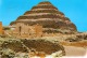 EGYPT - Sakkara, King Zoser's Step Pyramid, Karte Gel.1984, Sondermarke - Lettres & Documents