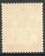 Basutoland 1961 - R1 On 10/- Type I Surcharge SG68 MNH Cat £75 SG2018 Empire - MUST See Scan And Full Description Below - 1933-1964 Colonie Britannique
