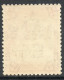 Basutoland 1961 - R1 On 10/- Type I Surcharge SG68 MNH Cat £75 SG2018 Empire - MUST See Scan And Full Description Below - 1933-1964 Crown Colony