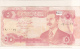 Billets -  B1221 - Iraq  - Billet  5 Dinars ( Type, Nature, Valeur, état... Voir 2 Scans) - Iraq