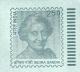 INDIA 2009 Inde Indien - INDIRA GANDHI Unused Mint PSE Rs. 2.50 Inland Letter With Advert PHILATELY KING OF HOBBIES - Inland Letter Cards