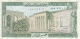 Billets -  B1205 - Liban  - 5 Livres ( Type, Nature, Valeur, état... Voir 2 Scans) - Lebanon