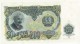 1951 BULGARIAN BANK NOTE 200 ABECTA JIEBA - #309936 - LEGGERE MACCHIE DI OSSIDAZIONE - Bulgarie