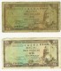 MACAU BANKNOTE, P-59d. 10 PATACAS. 1984 - CIRCULATED 2 PCS TWO PEACES - Macau